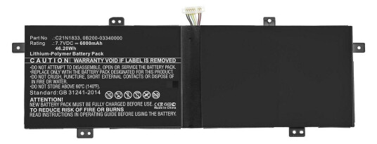 CoreParts Laptop Battery for Asus (MBXAS-BA0242)
