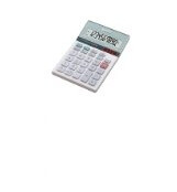 Sharp Elsi Mate EL-M711GGY - Skrivebordskalkulator - 10 sifre - solpanel, batteri - svart, hvit