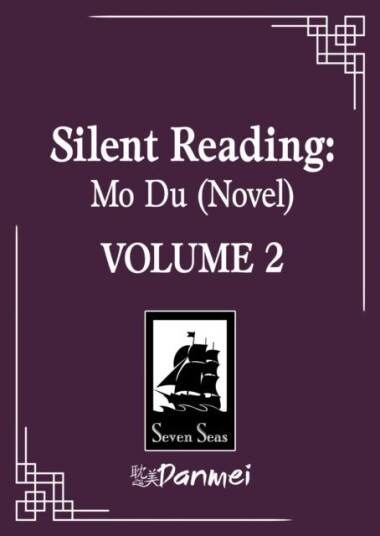 Silent Readin Mo Du Novel Vol. 2 Silent Readin Mo Du Novel Vol. 2