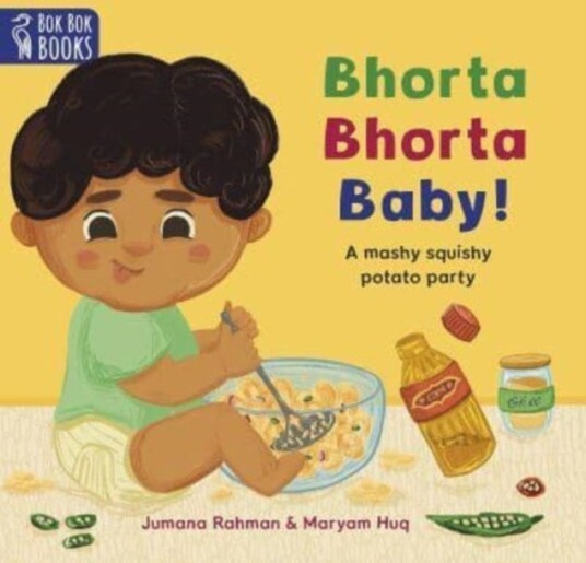 Bhorta Bhorta Baby Av Jumana Rahman