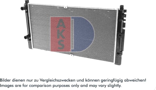 AKS DASIS 240090N Radiator motorkjøling AKS DASIS 240090N Radiator motorkjøling