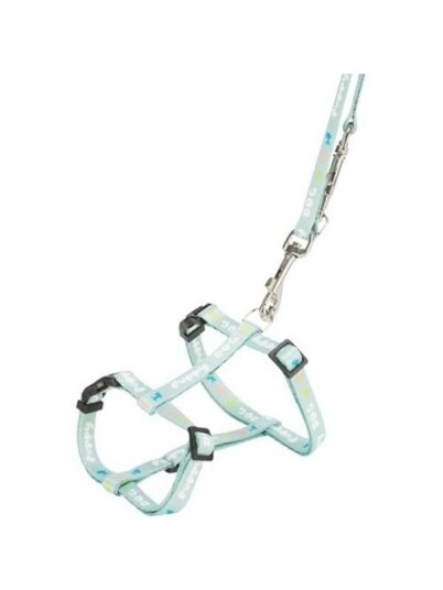 Trixie Junior Puppy H-Harness With Lead M-L: 27-45Cm/10Mm 2M. Mint