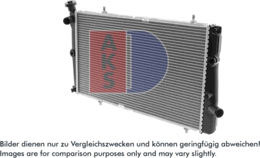 AKS DASIS 160180N Radiator motorkjøling AKS DASIS 160180N Radiator motorkjøling