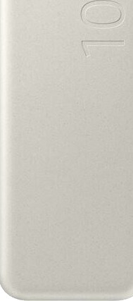Samsung EB-P3400 10000mAh Powerbank med 25W USB-C Hurtiglading Beige Samsung EB-P3400 10000mAh Powerbank med 25W USB-C Hurtiglading Beige