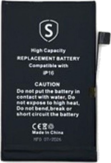 iPhone 16 høykapasitetsbatteri – 3780 mAh iPhone 16 høykapasitetsbatteri – 3780 mAh