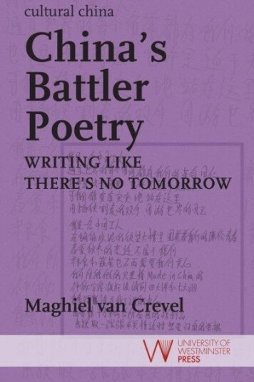 China's Battler Poetry