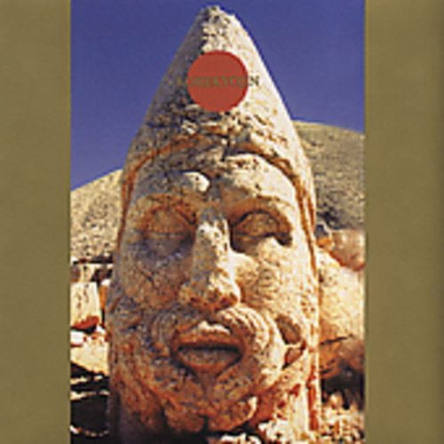 Korekyojinn Korekyojin CD