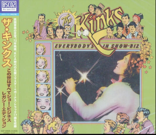 Kinks Everybody's In Showbiz (2014 Remaster) CD Kinks Everybody's In Showbiz (2014 Remaster) CD