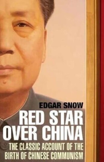 Red Star Over China Av Edgar Snow Red Star Over China Av Edgar Snow