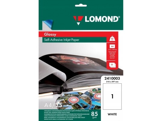 Lomond Lomond Self Adhesive Inkjet Photo Paper Glossy A4 25 Sheets Lomond Lomond Self Adhesive Inkjet Photo Paper Glossy A4 25 Sheets