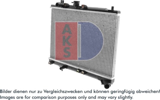AKS DASIS 110720N Radiator motorkjøling