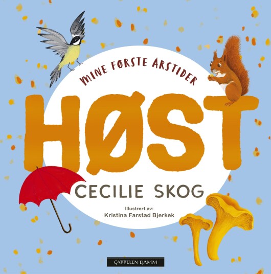 Høst