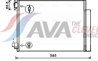 AVA COOLING SYSTEMS DAA5011D Kondensator, klimaanlegg