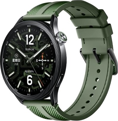 Xiaomi Watch S5 46mm Jungle Green Xiaomi Watch S5 46mm Jungle Green