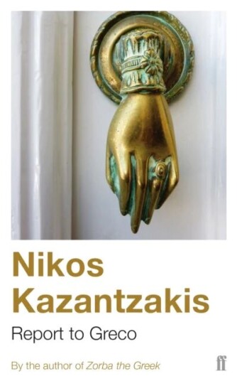 Report To Greco Av Nikos Kazantzakis
