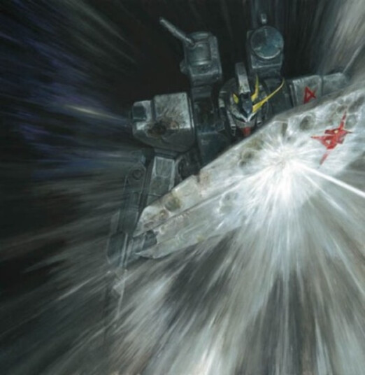 Shigeaki Saegusa Mobile Suit Gundam Char's Counterattack O.S.T. CD