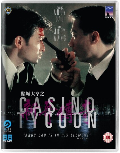 Casino Tycoon Casino Tycoon