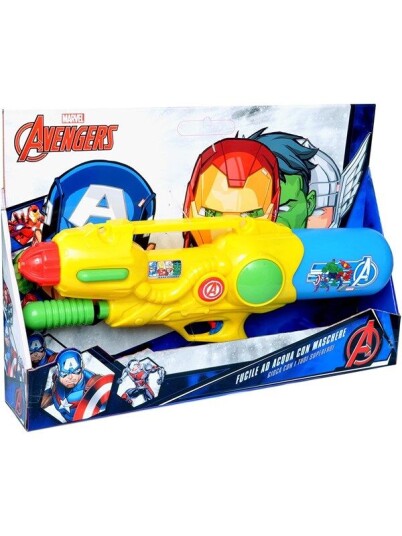 Ciao Avengers Maxi Water Gun 55 cm E7108