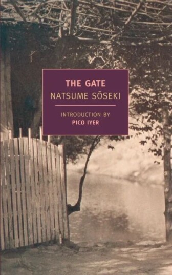 The Gate Av Natsume Soseki