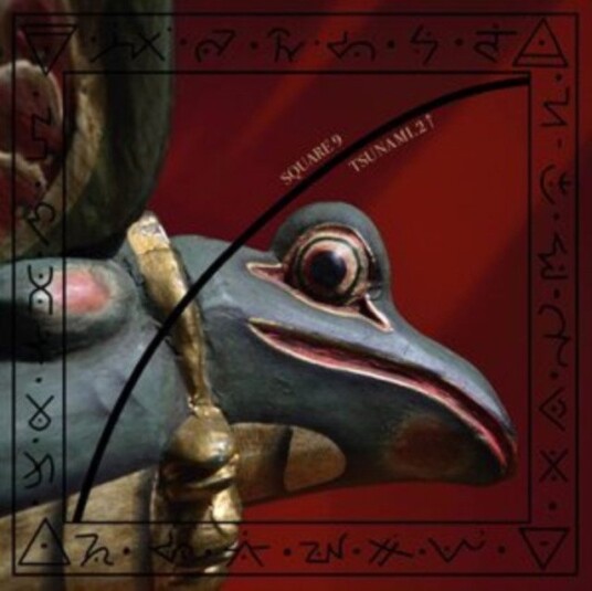 Square 9 Tsunami2 Uk Vinyl