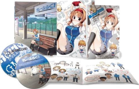 D Fragments! 2 DVD