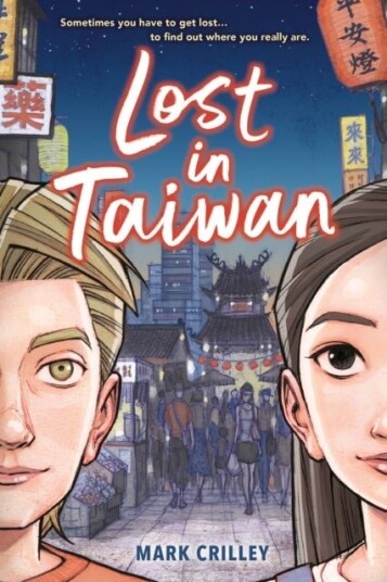 Lost in Taiwan Lost in Taiwan
