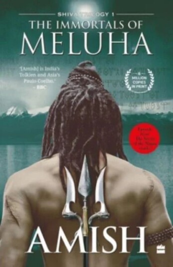 The Immortals Of Meluha (Shiva Trilogy Book 1) Av Amish Tripathi