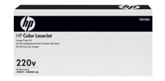 HP COLOR LASERJET 220V FUSER KIT FIKSERINGSMODUL