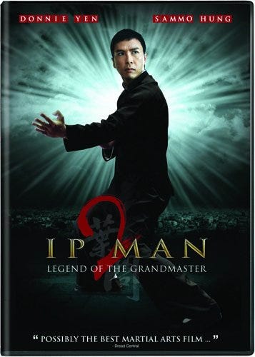 Ip Man 2 DVD