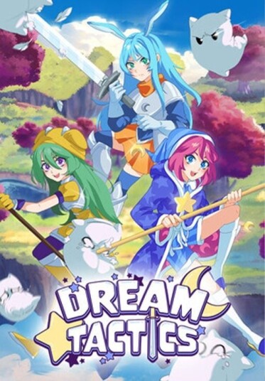 Dream Tactics (PC) Dream Tactics (PC)