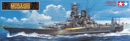 Tamiya 78031 1/350 Japanese Musashi Battle