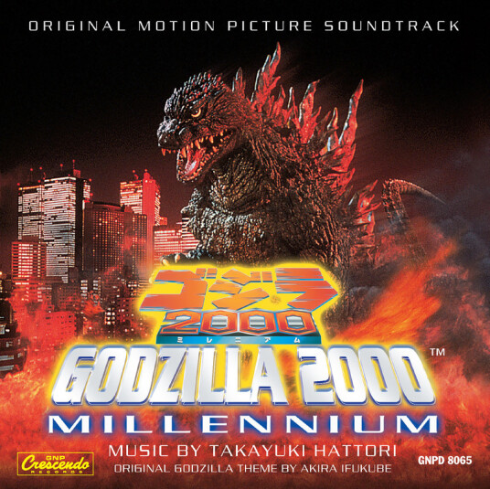 Takayuki Hattori Godzilla 2000: Millennium CD