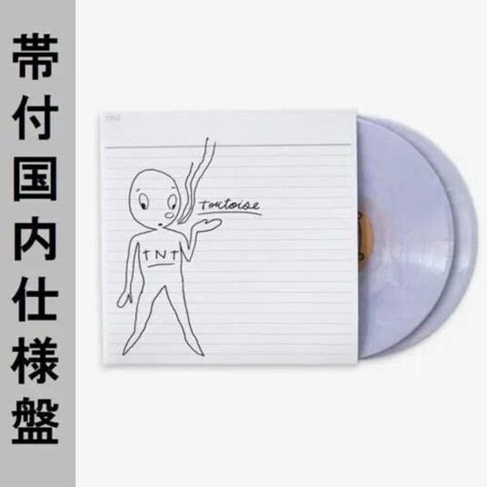 Tortoise Tnt LP/Vinyl