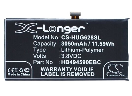Huawei Speed Wi-Fi NEXT W03 batteri (3050 mAh 3.8 V)