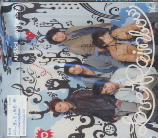 Arashi Love Rainbow CD