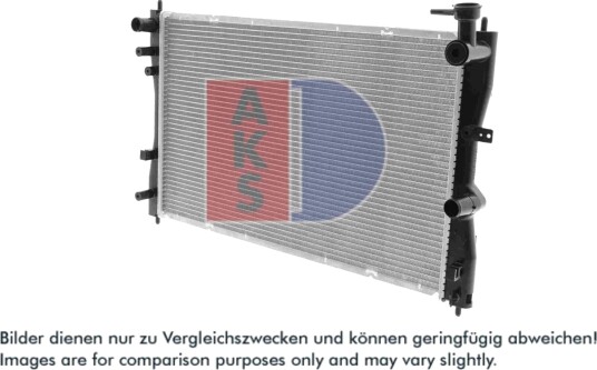 AKS DASIS 140078N Radiator motorkjøling AKS DASIS 140078N Radiator motorkjøling