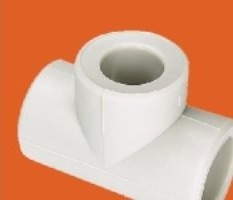 Kan Therm Reduksjons Te 25/16 Pp R