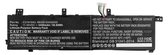 CoreParts Laptop Battery for Asus (MBXAS-BA0231)