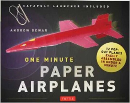 One Minute Paper Airplanes Kit Av Andrew Dewar
