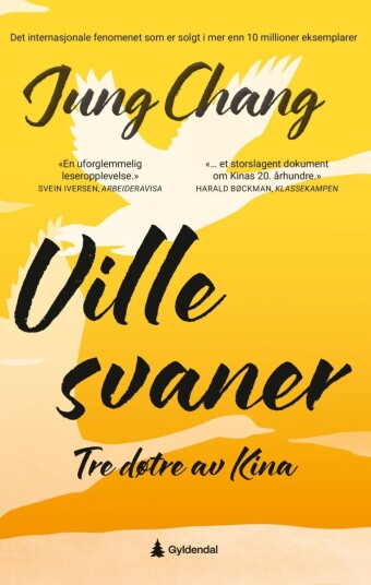 Ville svaner Ville svaner