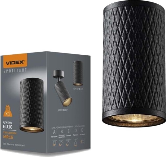 Videx GU10 takspot   Flott design GU10 fatning uten lyskilde
