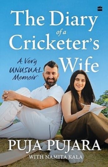 The Diary of A Cricketer's Wife The Diary of A Cricketer's Wife