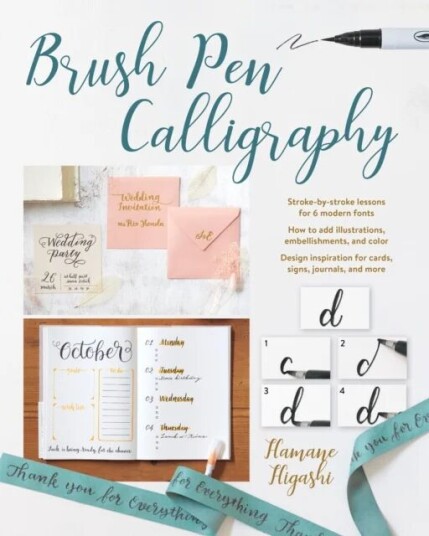 Brush Pen Calligraphy Av Hamane Higashi