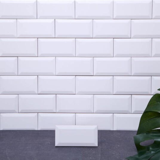 Bathlife Flis Ruby Hvit Blank 7,5x15 cm Bathlife Flis Ruby Hvit Blank 7,5x15 cm