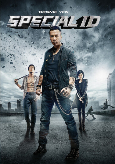 Special Id DVD