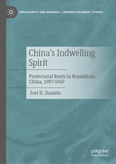 China’s Indwelling Spirit