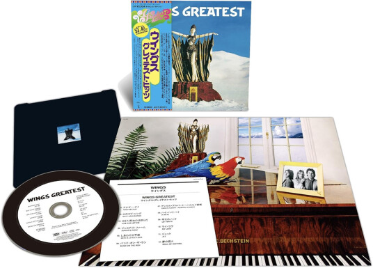 Wings, Paul McCartney Wings Greatest CD