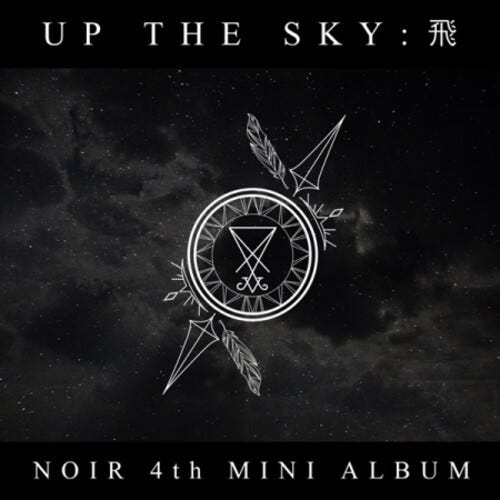 Noir Up The Sky (Incl. 96pg Photobook, Photocard + Sticker) CD Noir Up The Sky (Incl. 96pg Photobook, Photocard + Sticker) CD