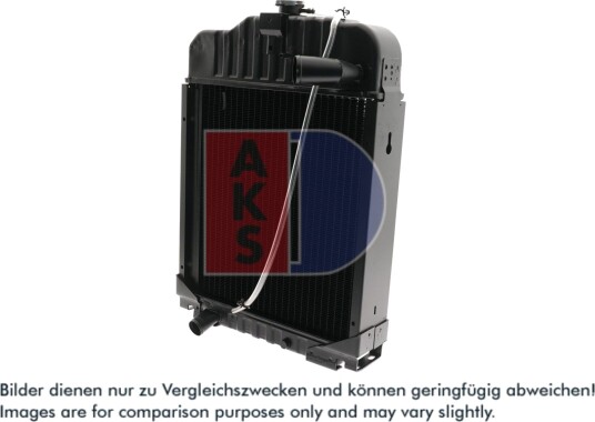 AKS DASIS 440156N Radiator motorkjøling AKS DASIS 440156N Radiator motorkjøling