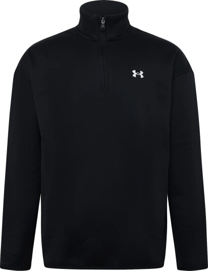 Under Armour Ua Armour Fleece 1/4 Zip   Black   XL